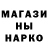 Метамфетамин винт PatrykGM