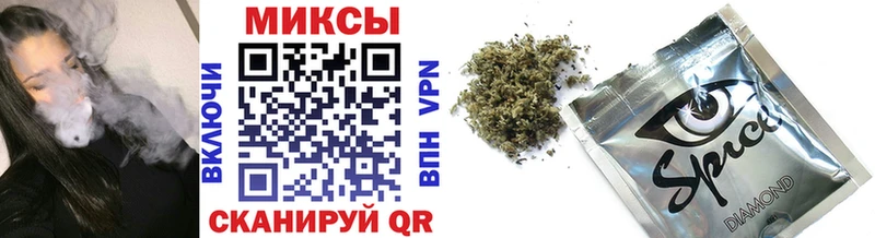 БУТИРАТ GHB  Анапа 