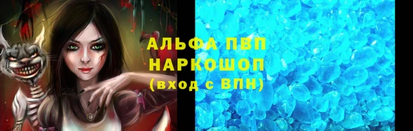 гашиш Алексеевка
