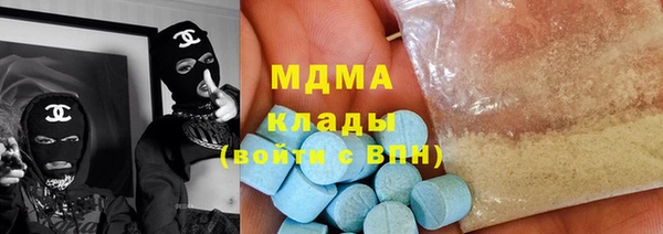 винт Абдулино