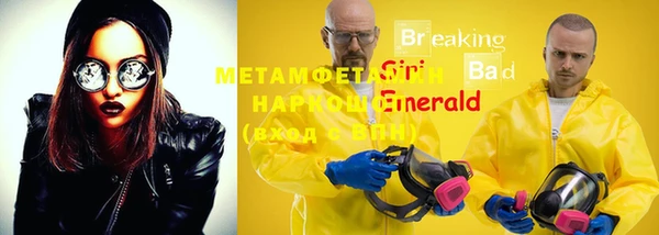jwh Алзамай