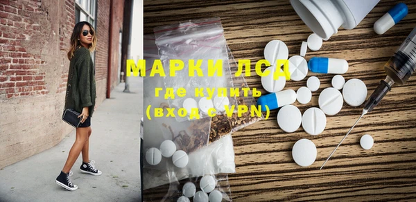 бутик Абаза