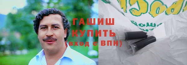 кокс Алексин