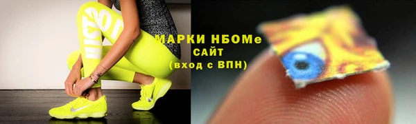 кокс Алексин
