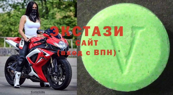 винт Абдулино