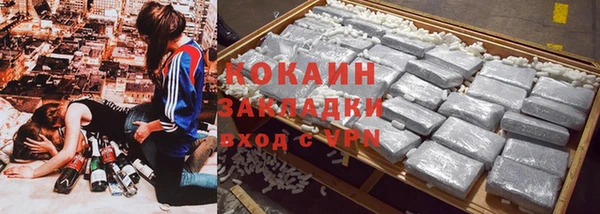 винт Абдулино