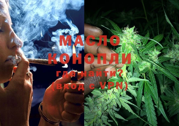 винт Абдулино