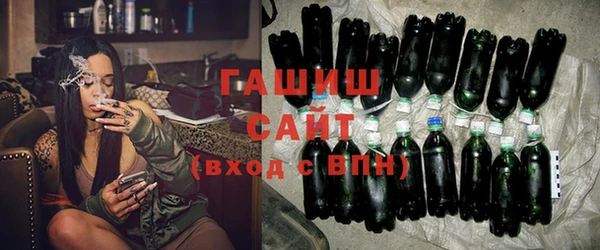 марихуана Ростов