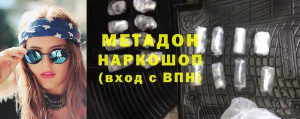 кокс Алексин