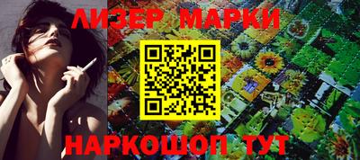 спиды Чебоксары