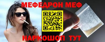 спиды Чебоксары