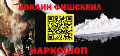 спиды Чебоксары