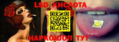 спиды Чебоксары