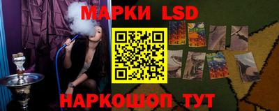 ALPHA-PVP Чебаркуль