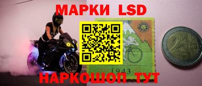 ALPHA-PVP Чебаркуль