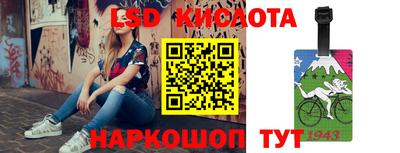 спиды Чебоксары