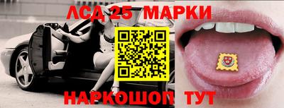 спиды Чебоксары