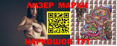 ALPHA-PVP Чебаркуль