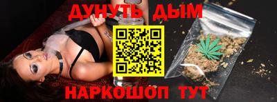 спиды Чебоксары