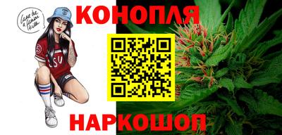 ALPHA-PVP Чебаркуль