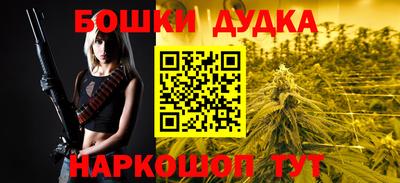ALPHA-PVP Чебаркуль