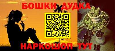 спиды Чебоксары