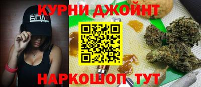 спиды Чебоксары