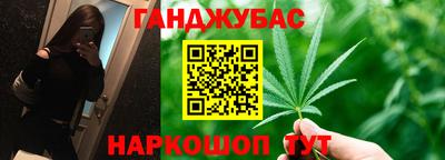ALPHA-PVP Чебаркуль