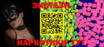 спиды Чебоксары