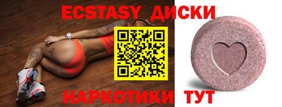 спиды Чебоксары