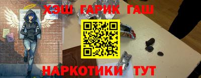 спиды Чебоксары