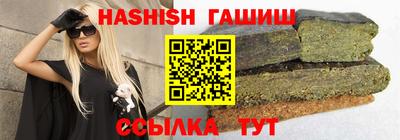 спиды Чебоксары