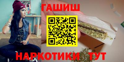 ГАЛЛЮЦИНОГЕННЫЕ ГРИБЫ Апрелевка