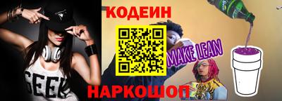 спиды Чебоксары