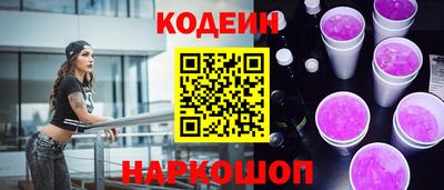 спиды Чебоксары