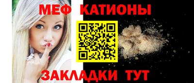 спиды Чебоксары