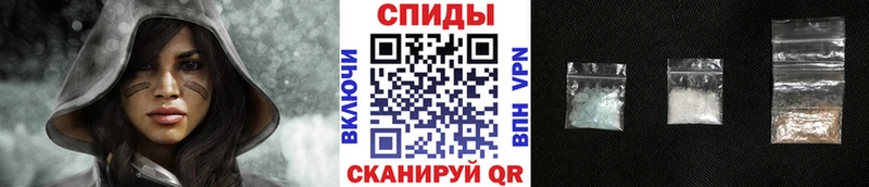 МЕТАМФЕТАМИН Декстрометамфетамин 99.9%  Анапа 